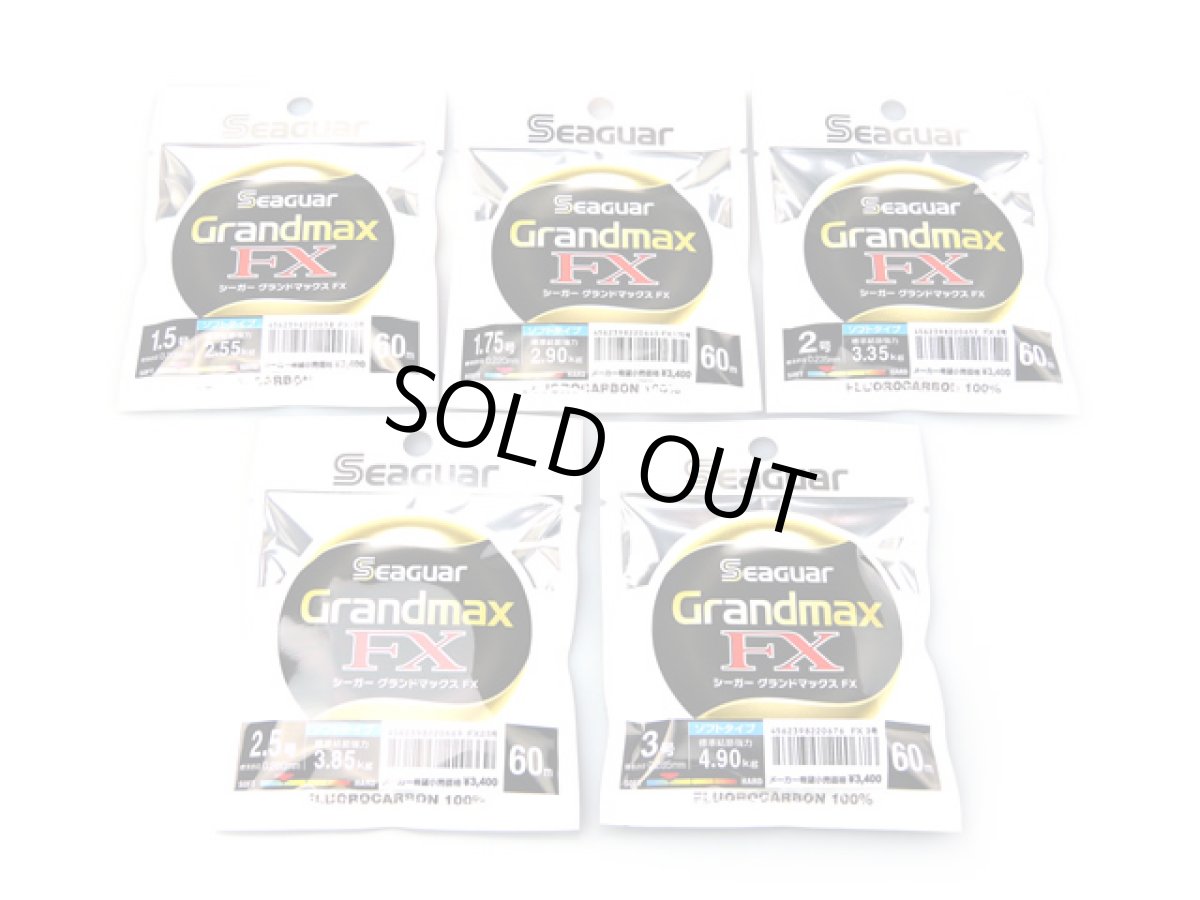 画像1: クレハ☆シーガー グランドマックスFX 60m (1)
