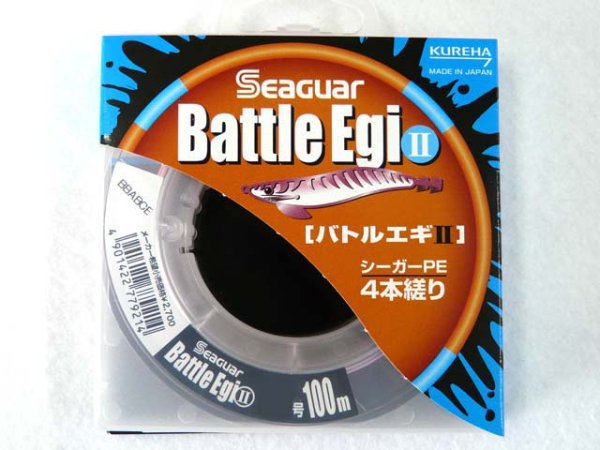 画像1: クレハ☆SEAGUAR バトルエギII(Battle Egi) 100m【メール便だと送料220円】