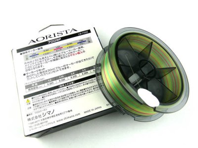 画像1: シマノ(Shimano)☆アオリスタフロロSP LB-Y50Z イエロー 150m 3.0号