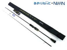 画像1: あおりねっと☆アオリライド エギングTR S63 タイプN ARE-TRS63MH-N【同梱発送不可】 (1)