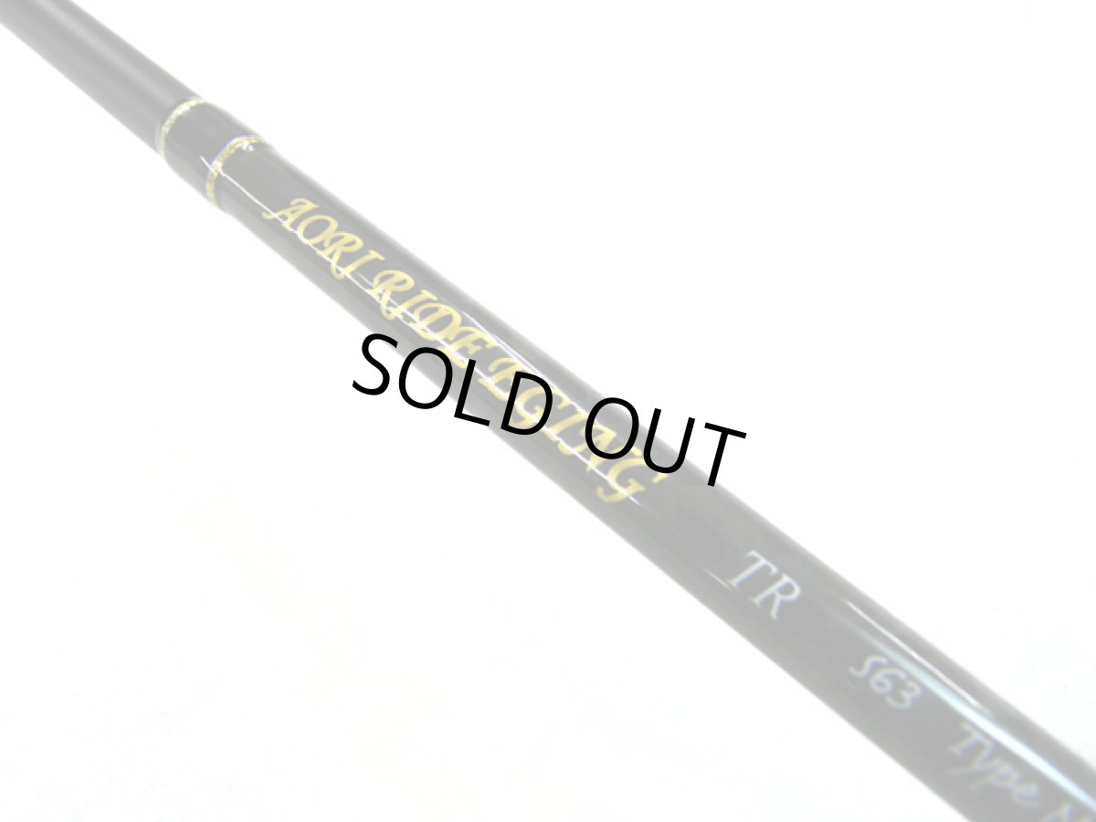 画像6: あおりねっと☆アオリライド エギングTR S63 タイプN ARE-TRS63MH-N【同梱発送不可】 (6)