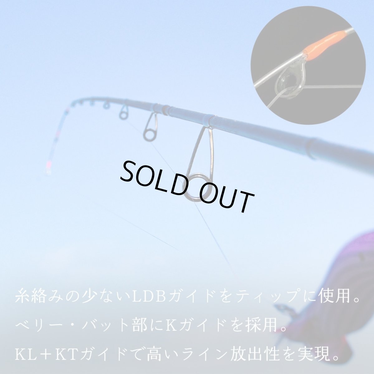 画像3: あおりねっと☆アオリライド エギングMT-TR63 タイプN（メタルティップ搭載）ARE-MT-TR63ML (3)