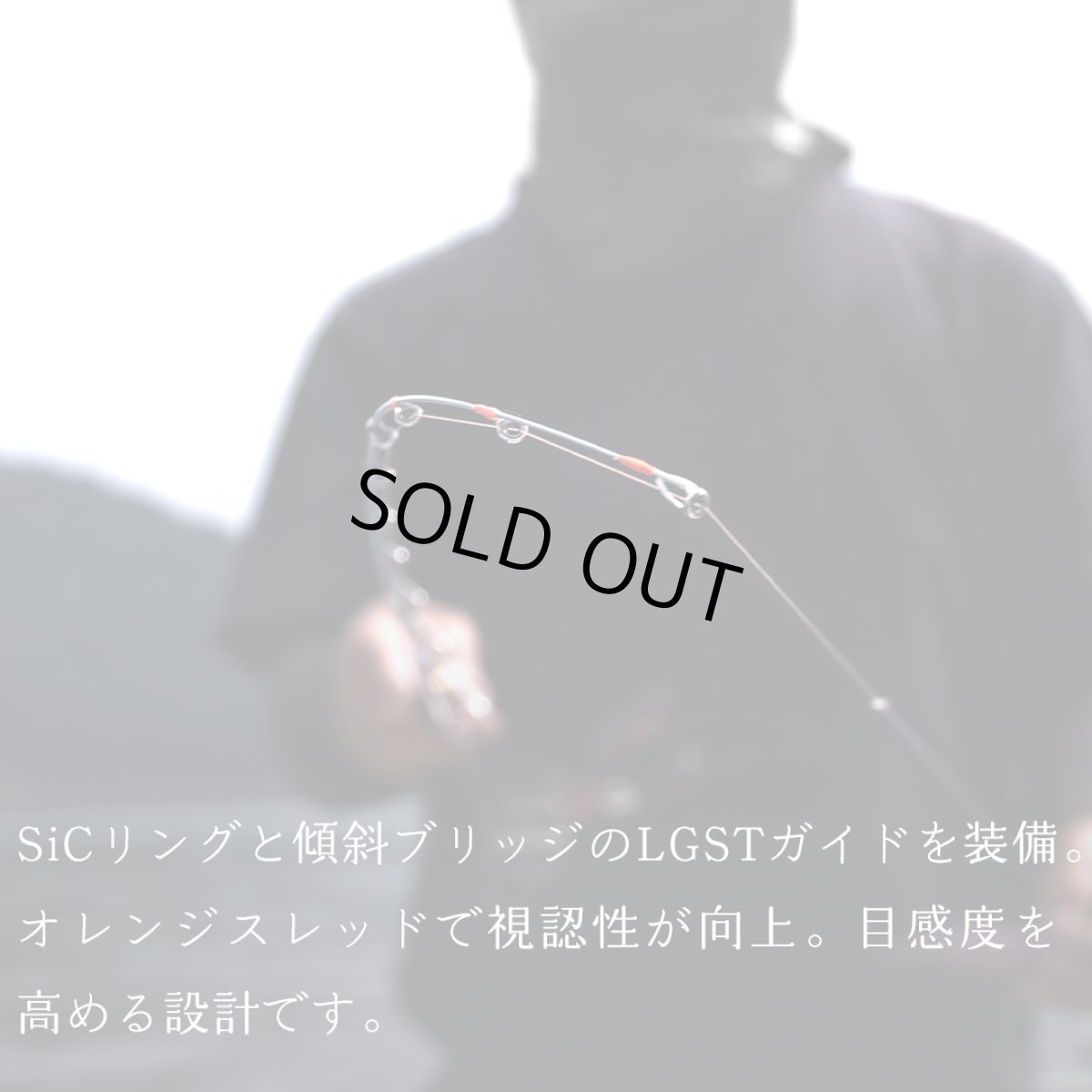 画像5: あおりねっと☆アオリライド エギングMT-TR63 タイプN（メタルティップ搭載）ARE-MT-TR63ML (5)