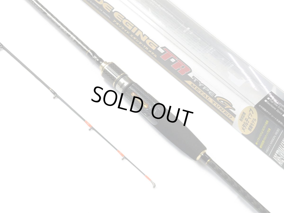 画像2: あおりねっと☆アオリライド エギングTRメタル66（メタルティップ搭載）ARE-TRM66MH-G【同梱発送不可】 (2)