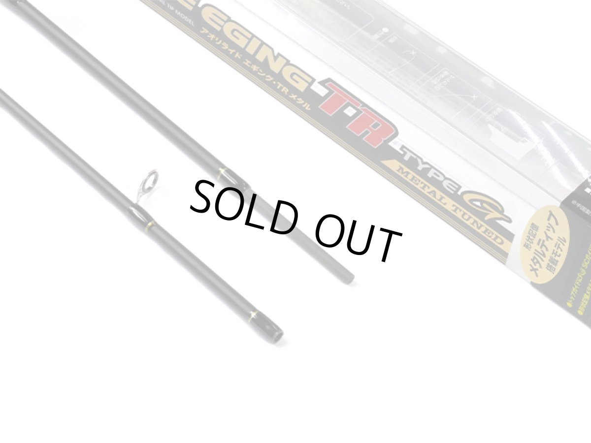 画像4: あおりねっと☆アオリライド エギングTRメタル66（メタルティップ搭載）ARE-TRM66MH-G【同梱発送不可】 (4)