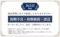 画像6: 【3月末頃入荷予定・予約受付中】あおりねっと☆アオリライド エギングMT2 S78ML タイプN  （メタルティップ搭載）　ARE-MT2-S78ML【同梱発送不可】 (6)
