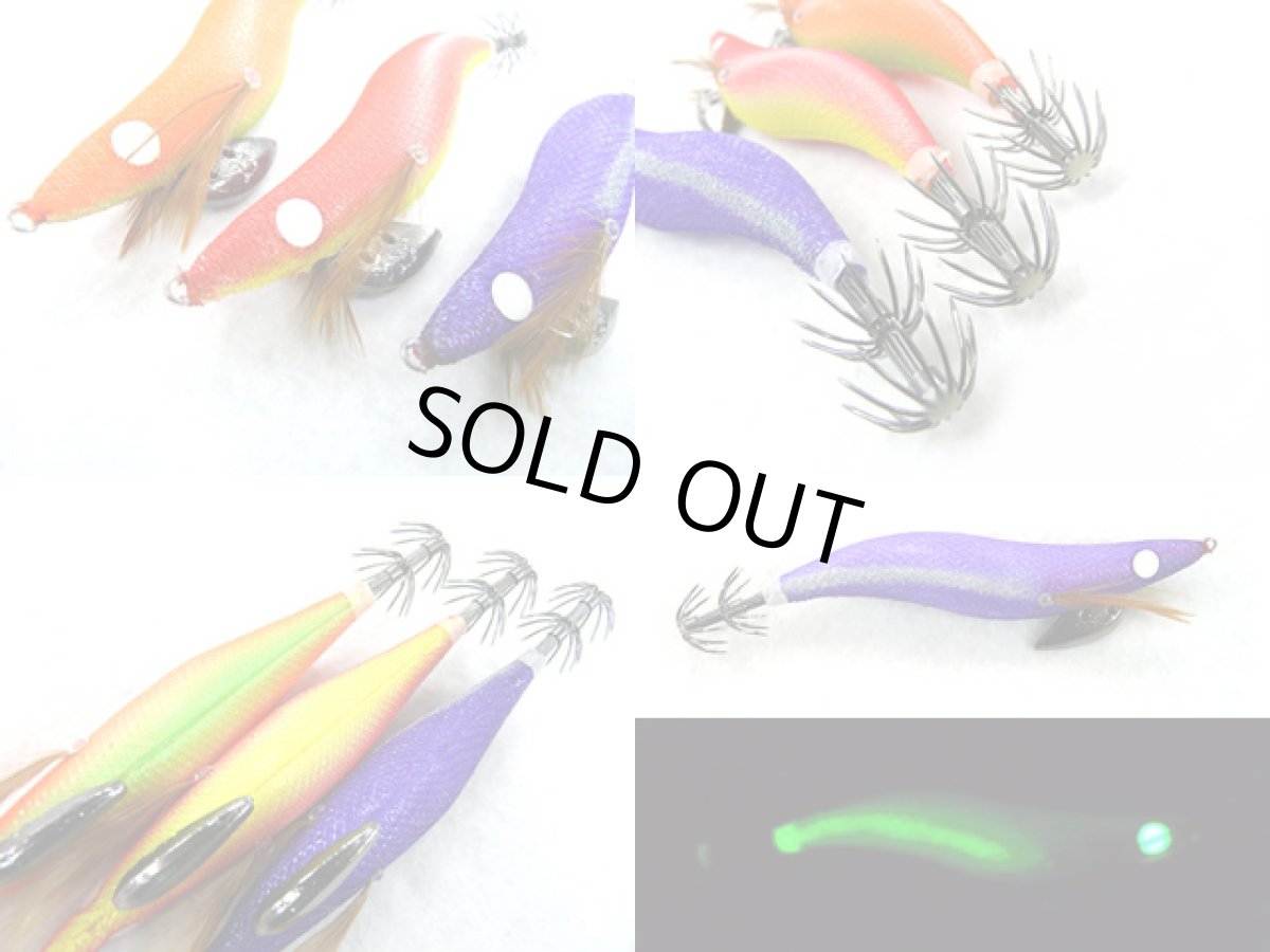 画像8: あおりねっと☆オリジナルエギングフルセット（タイプ13）　AOG-13【初心者必見！お得7点セット】【同梱発送不可】 (8)