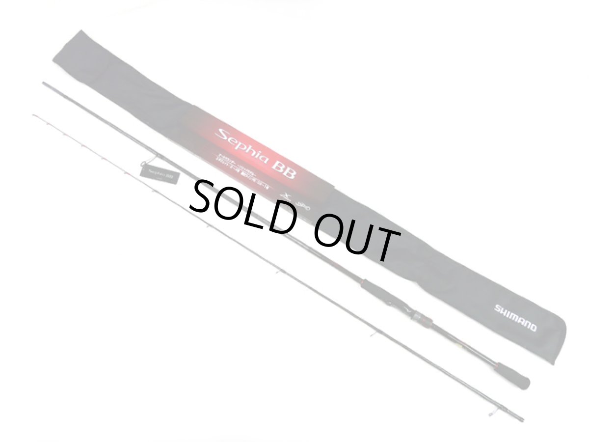 画像1: シマノ(Shimano)☆22セフィアBB(Sephia BB) S86M-S【同梱発送不可】 (1)