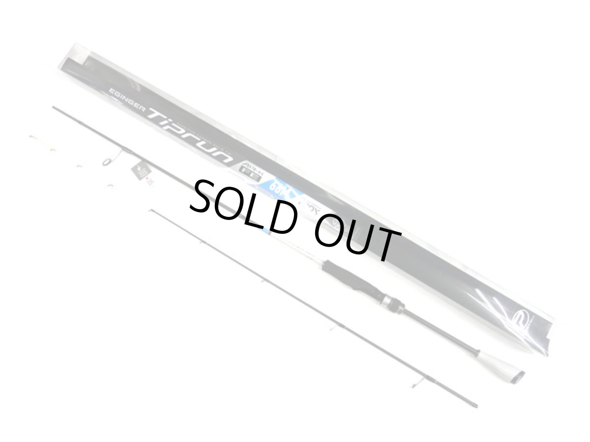 画像1: プロックス(PROX)☆エギンガーティップラン エアーK FE 66M ETRAKF66M【同梱発送不可】 (1)