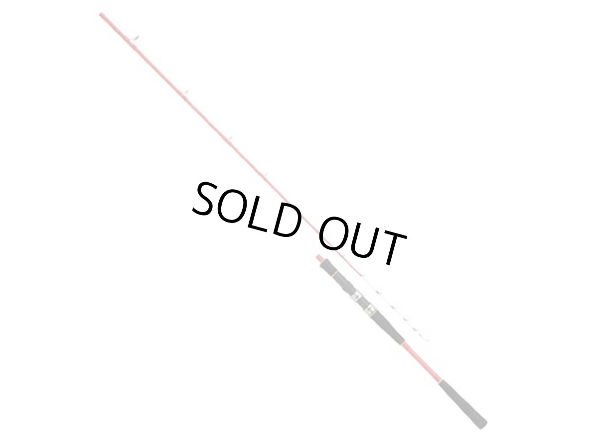 画像1: プロマリン(PRO MARINE)☆PG バトルスティック船(Battle Stick 船) 180UL【同梱発送不可】 (1)