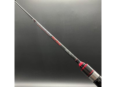 画像2: プロマリン(PRO MARINE)☆CB ライトレーダーメタルボートエギング  662ML【同梱発送不可】