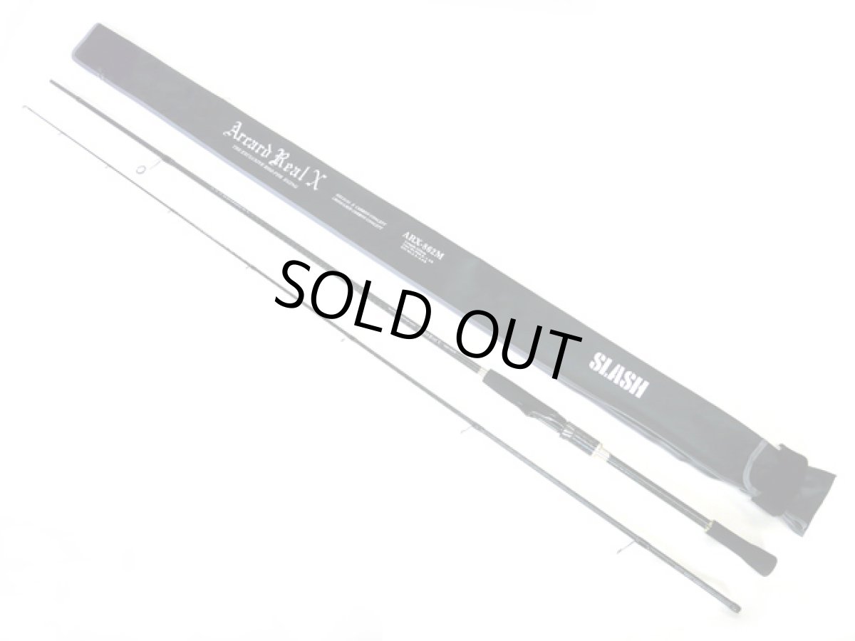 画像1: スラッシュ(SLASH)☆アーカード・リアルX(ARCARD REAL X) 862M ARX-862M【同梱発送不可】 (1)