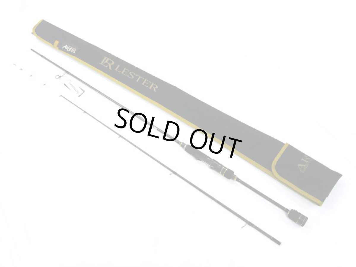 画像1: 宇崎日新(NISSIN)☆LESTER 夢墨B TYPE-S 8.0【お取り寄せ商品】 (1)