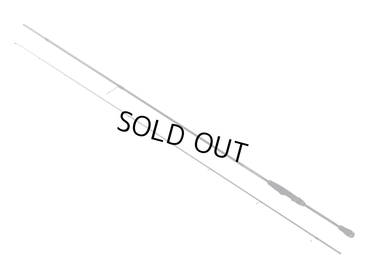 画像1: クレイジーオーシャン(Crazy Ocean)☆オーシャンレイブン OR-S86ML【同梱発送不可】 (1)