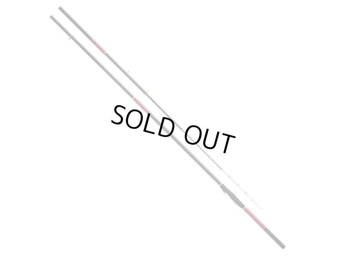 画像1: プロマリン(PRO MARINE)☆CB フィックスブレイド磯  3-420【同梱発送不可】 (1)