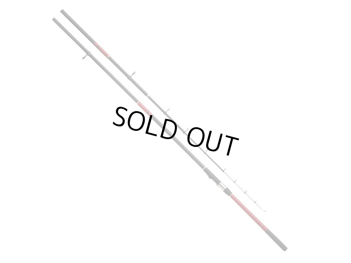 画像1: プロマリン(PRO MARINE)☆CB フィックスブレイド磯遠投   3-420【同梱発送不可】 (1)