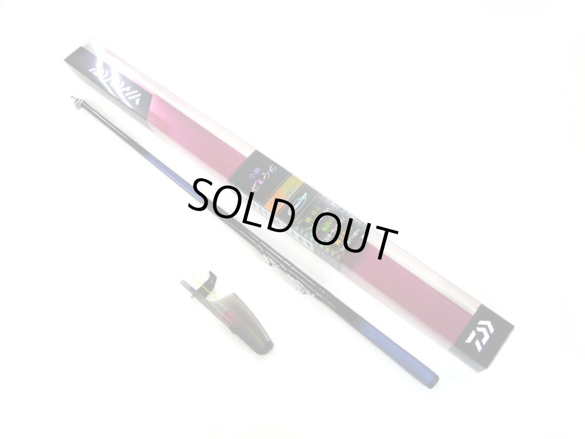 画像1: ダイワ(DAIWA)☆小継せとうち 3-36・E【同梱発送不可】 (1)