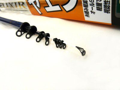 画像1: 宇崎日新(NISSIN)☆エリクシア ISO ヤエン(ELIXIR ISO YAEN) 1.5号 4505【同梱発送不可】