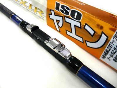 画像2: 宇崎日新(NISSIN)☆エリクシア ISO ヤエン(ELIXIR ISO YAEN) 1.5号 4505【同梱発送不可】