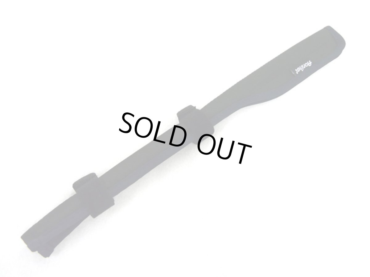 画像1: あおりねっと☆あおりねっとティップカバー(38cm) ※穂先とバット側先端収納可能タイプ (1)