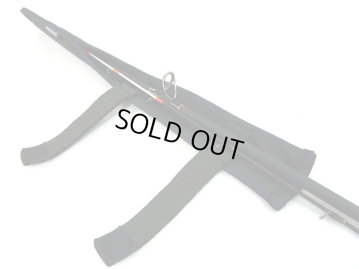 画像9: あおりねっと☆あおりねっとティップカバー(38cm) ※穂先とバット側先端収納可能タイプ (9)