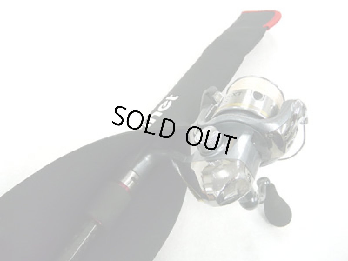 画像5: あおりねっと☆ストレッチロッドカバーII STRC-2 SS (5)