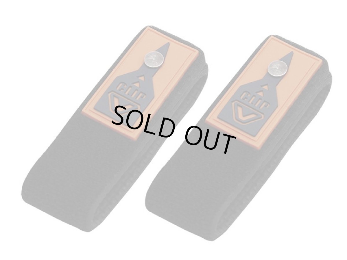 画像1: ビセオ(VICEO)☆ラインストッパーロッドベルト VC31420 (1)