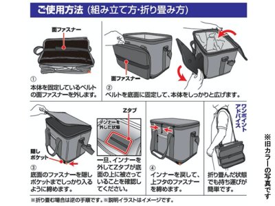 画像3: ダイワ(DAIWA)☆ソフトクール 800 ディープフォレスト