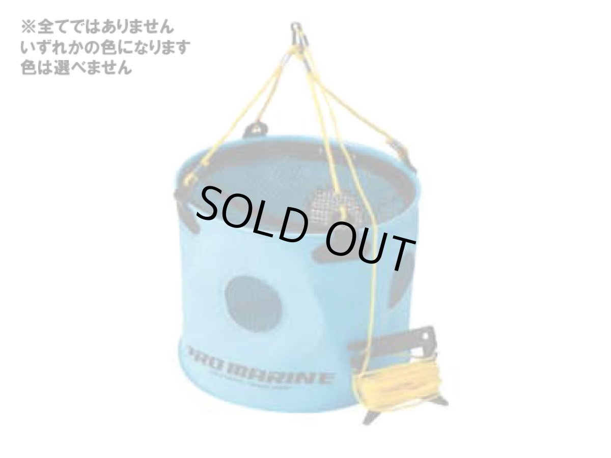 画像1: プロマリン(PRO MARINE)☆EVA活かしスカリ 33cm AEP080-33 (1)