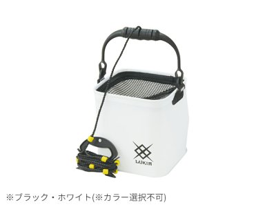 画像1: プロマリン(PRO MARINE)☆EVA活かし水汲みバケツ 21cm  AEA522-21
