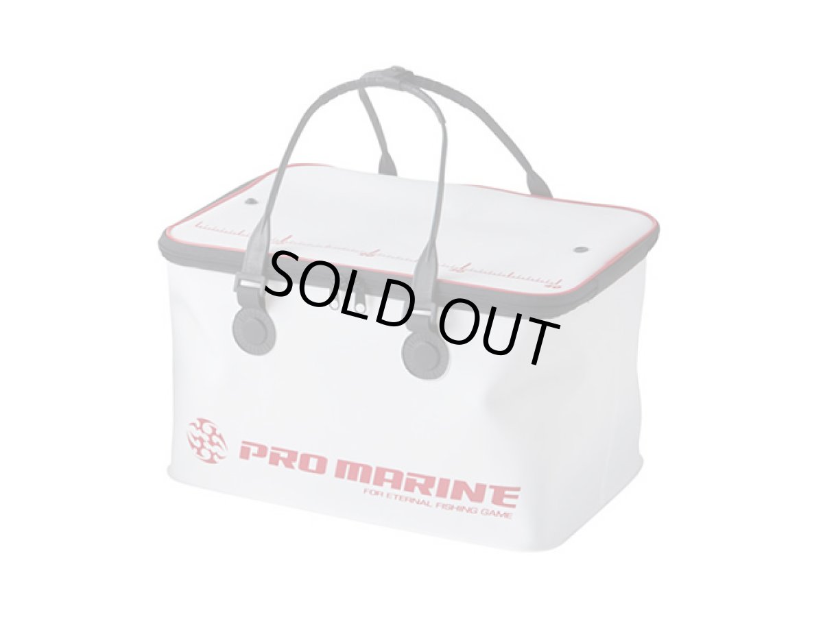 画像1: プロマリン(PRO MARINE)☆EVAハイパーバッカンDX AEG302-36WH フタ付 36cm ホワイト (1)