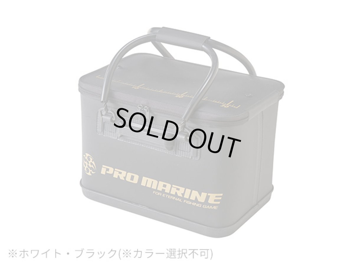 画像1: プロマリン(PRO MARINE)☆EVAハードバッカン 40cmAEH406-40 (1)