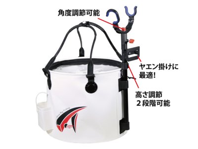 画像1: タカ産業(TAKA)☆竿立付活アジブクバケツII 208-丸II 35cm