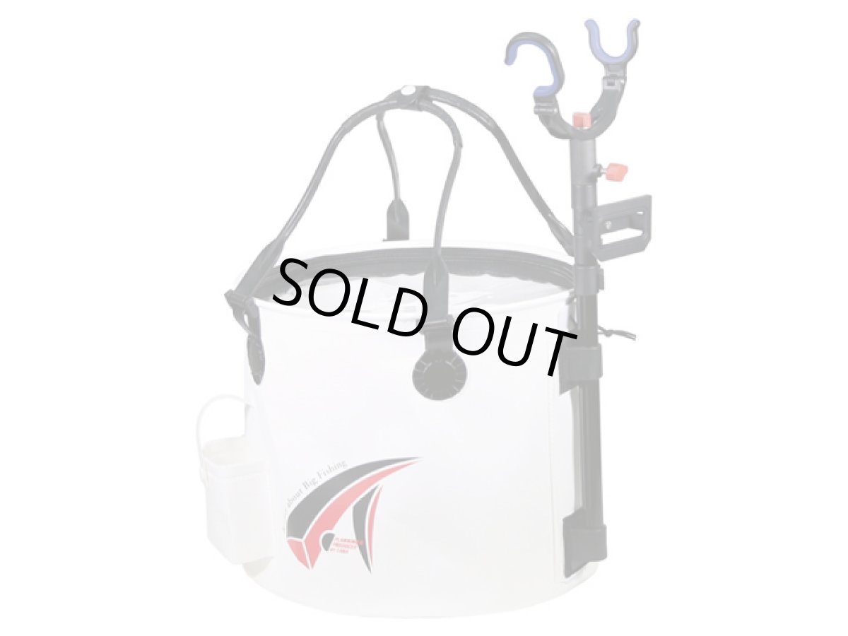 画像1: タカ産業(TAKA)☆竿立付活アジブクバケツII 208-丸II 40cm (1)