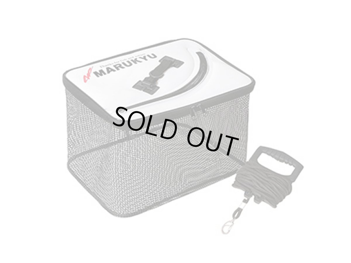 画像1: マルキユーECOGEAR☆フローティングスカリ MQ-02 ホワイト (1)