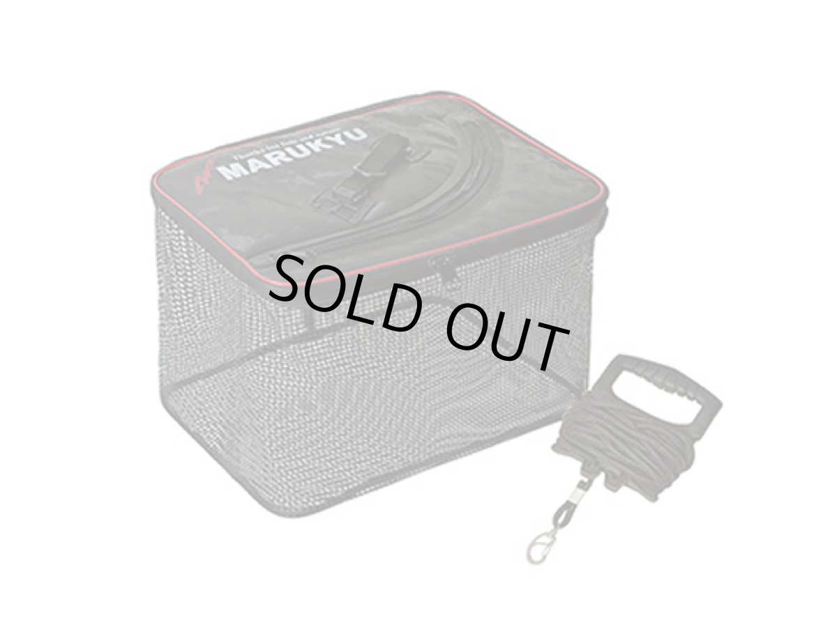 画像1: マルキユーECOGEAR☆フローティングスカリ MQ-02 ブラック (1)