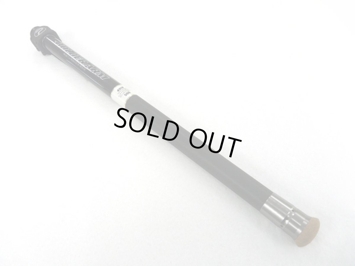 画像1: プロックス(PROX)☆ホルダーアームTE(HOLDER ARM) 600 HAT600 (1)