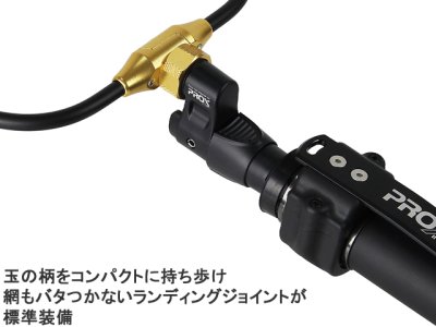 画像1: プロックス(PROX)☆オールインワンミニSE 330 AIOMS330