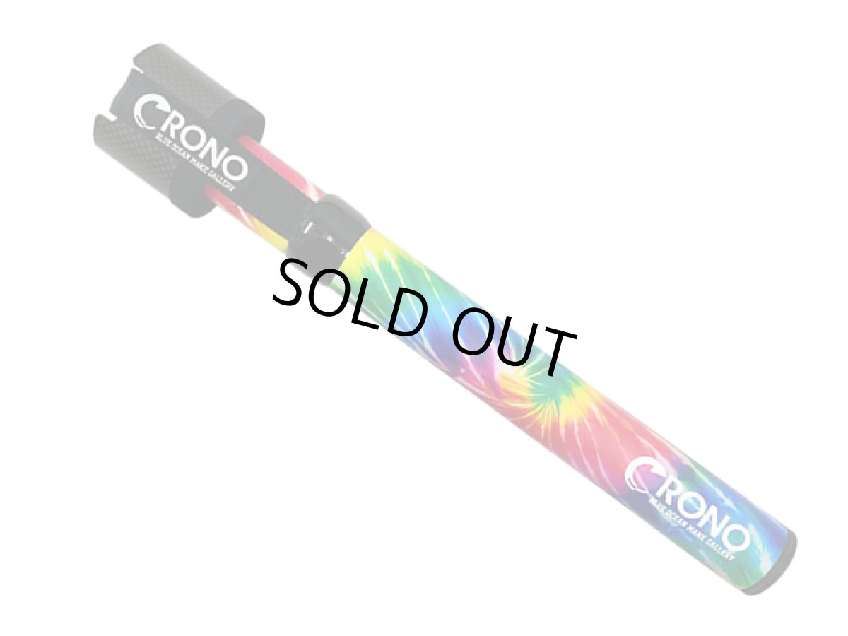 画像1: クロノ(CRONO)☆ショートギャフ(SHORT GAFF) 400 #10 Puppy (1)