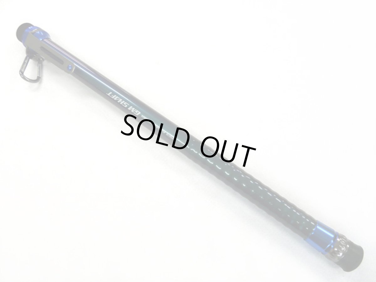 画像1: ゴールデンミーン(Golden Mean)☆GMシャフト(GM SHAFT) 400 (1)