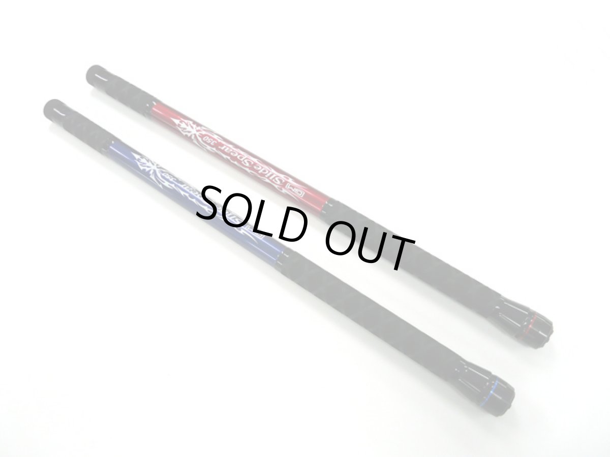 画像1: ゴールデンミーン(Golden Mean)☆GMスライドスピアー(GM Slide Spiear) 350 (1)