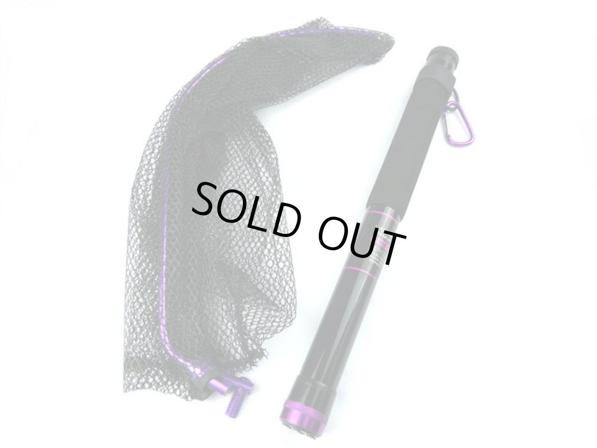 画像1: SVR(OGK 大阪漁具)☆ランディングシャフトミニセット2 340 LSMS2340 (1)