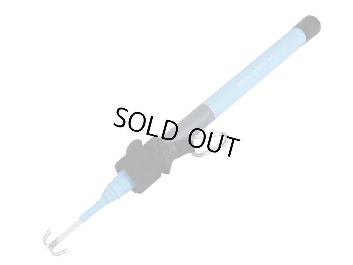 画像1: ピュアテック(PureTec)☆Gokuspe ヴィヴィツール(ViVi Tool Ika Gaff) イカギャフ 500 (1)