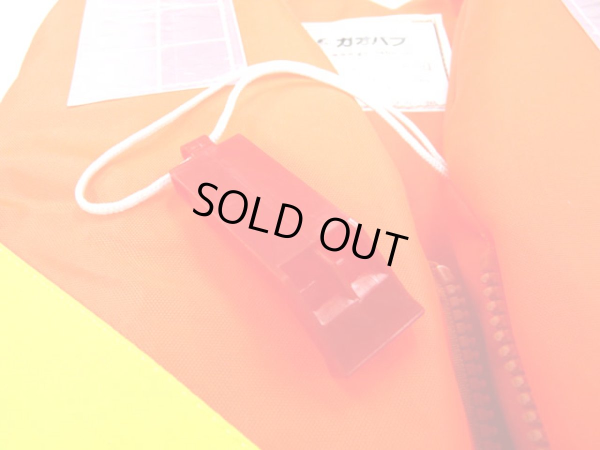 画像6: ガオバブ(Gaobabu)☆オリジナルライフジャケット 子供用(股ベルト付き) GBLJ-02 (6)