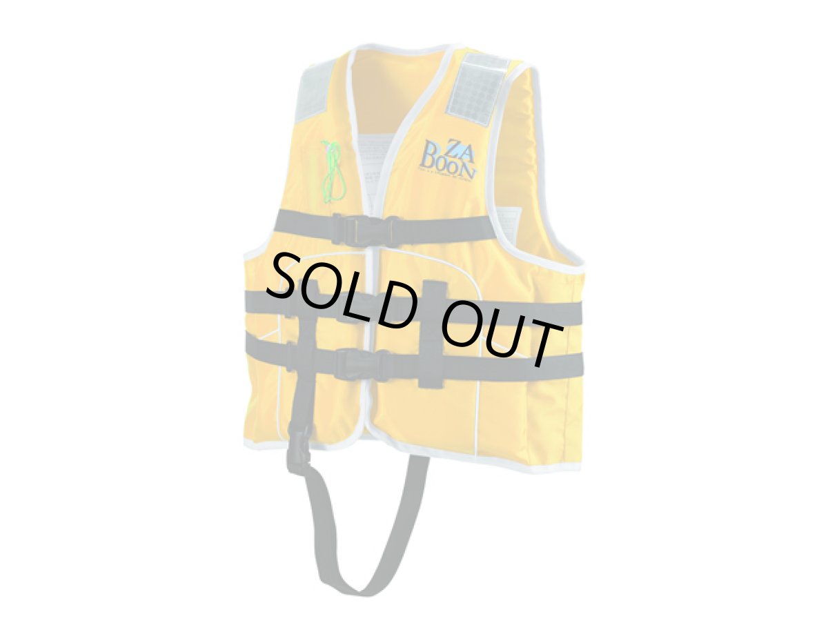 画像1: オーシャンライフ☆小児用ライフジャケット オーシャン Jr-1M型 Mサイズ TYPE A（国土交通省型式承認品）小型船舶子供用 (1)