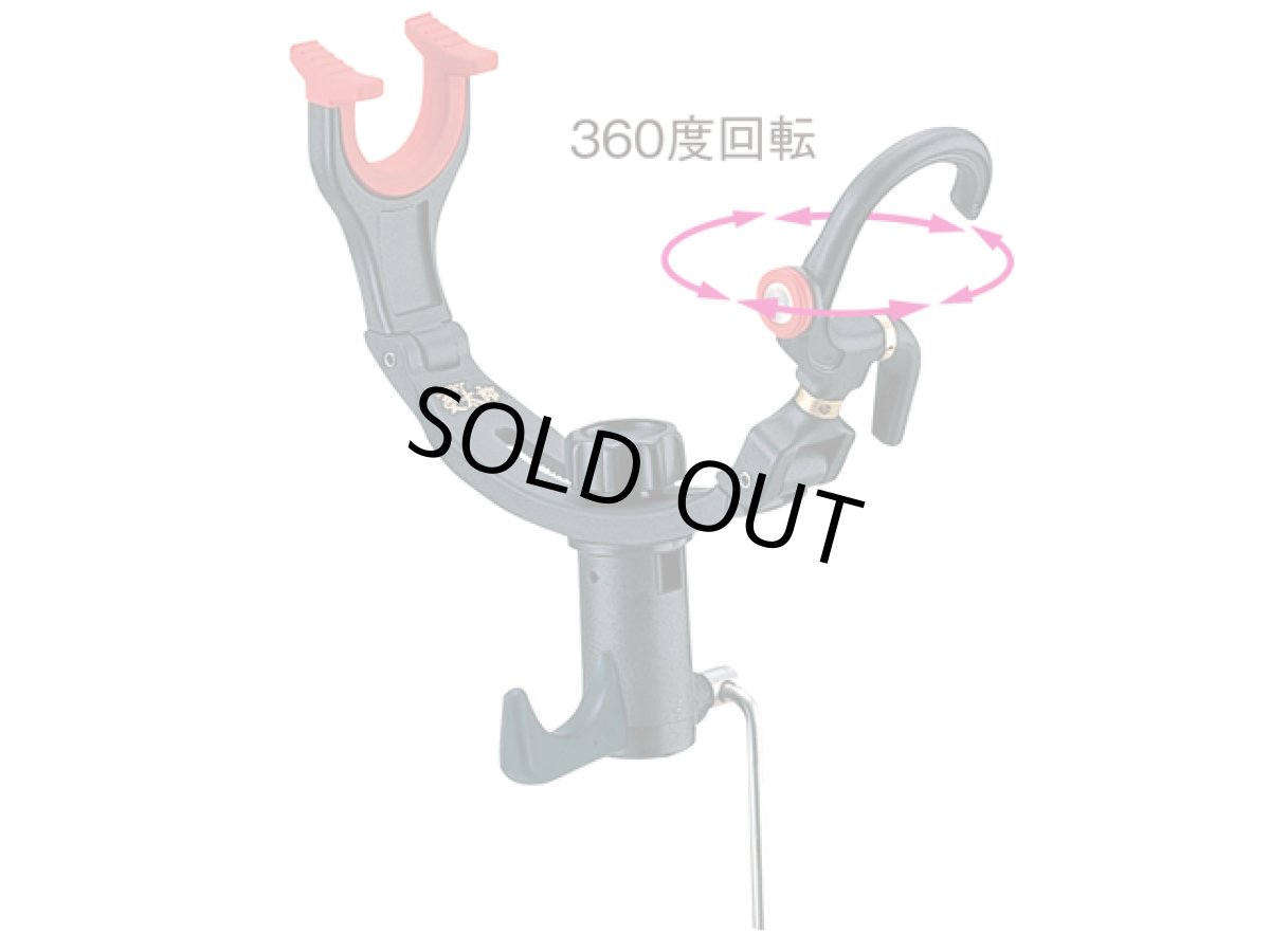 画像1: 第一精工☆磯受太郎 (1)