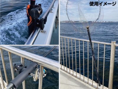 画像3: 釣武者☆マイティーホルタ゛ー