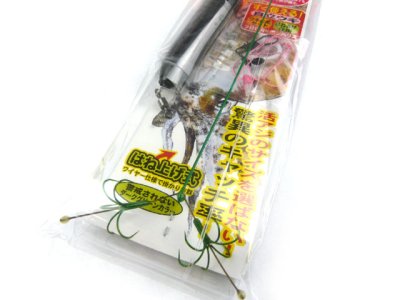 画像1: がまかつ(gamakatsu)☆お墨付きアオリイカパーフェクト仕掛 ロング Lサイズ