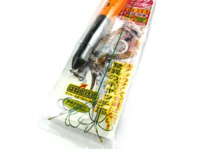画像1: がまかつ(gamakatsu)☆お墨付きアオリイカパーフェクト仕掛 ロング 3Lサイズ