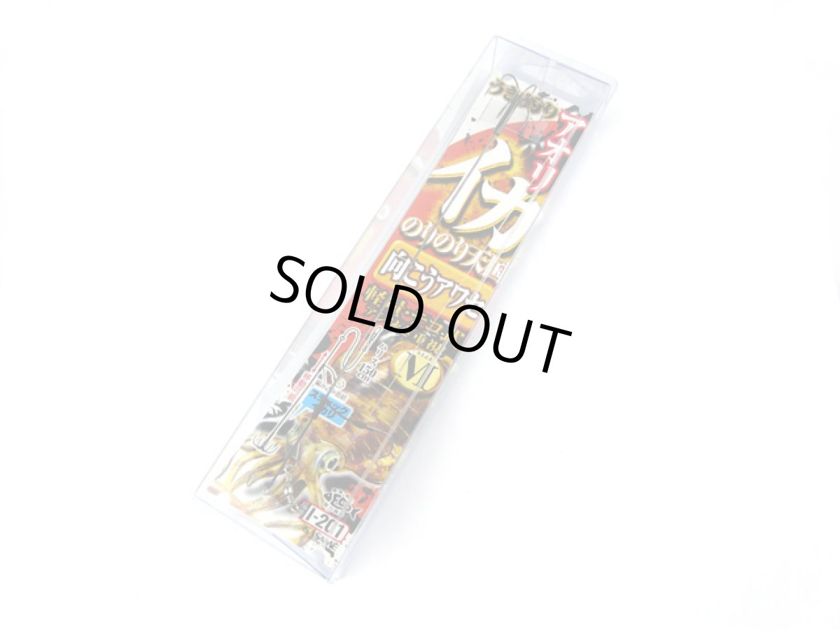 画像1: ささめ針☆イカのりのり天国 向こうアワセ Mサイズ I-201 (1)